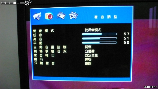 SAMPO LM42X718開箱