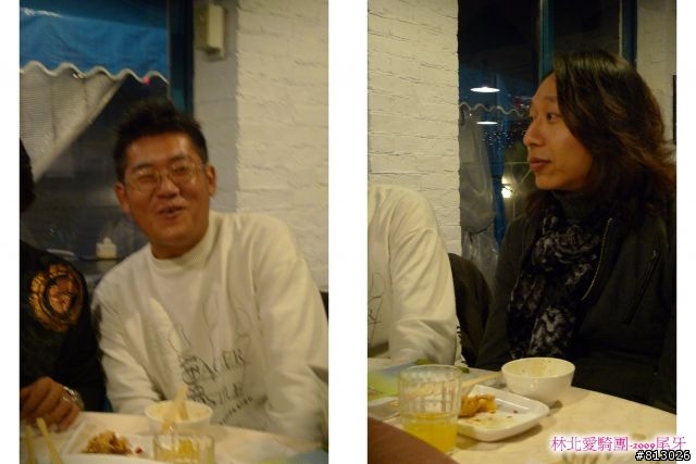 [慶祝]2009瘋尾牙‧林北邁騎2010