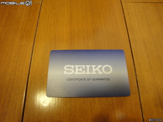 [分享]Seiko Premier三眼計時碼錶功能