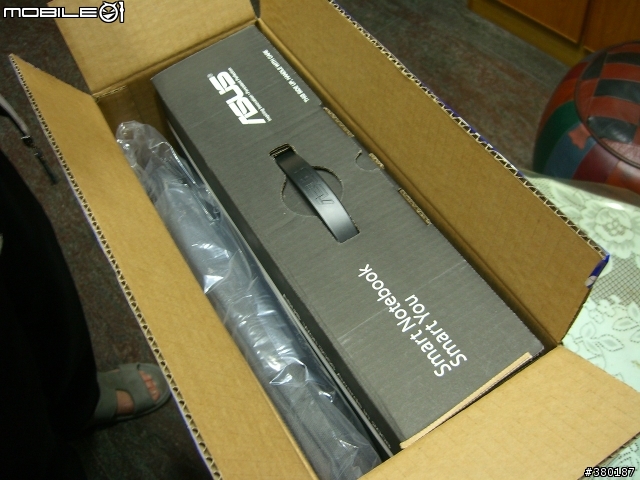 [開箱]ASUS F83VF P8700 不專業&不負責任開箱~補3DMARK06測試