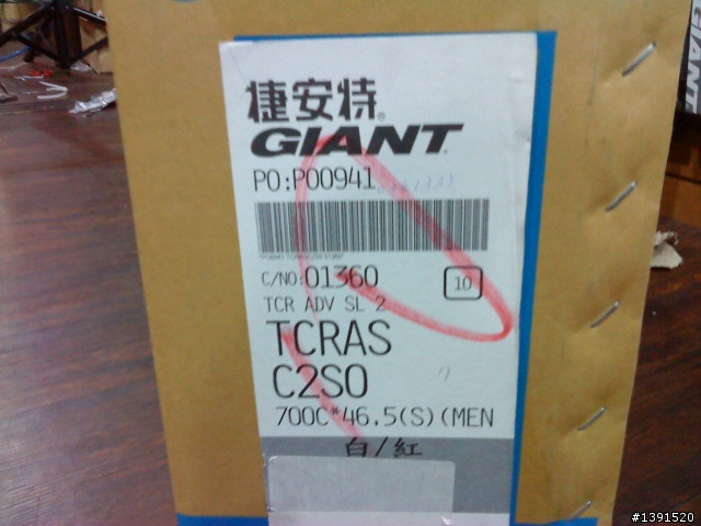 GIANT TCR ADV SL2火熱開箱