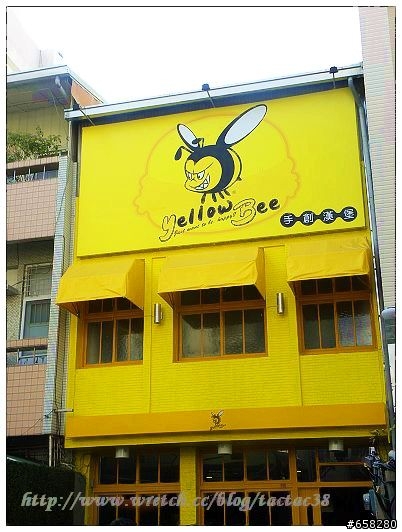 【tactac38食記】台南-Yellow Bee 手創漢堡