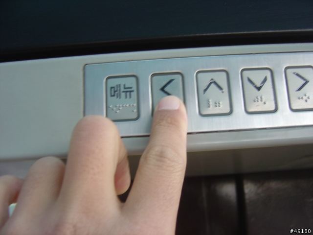 韓國蔚山公車介紹