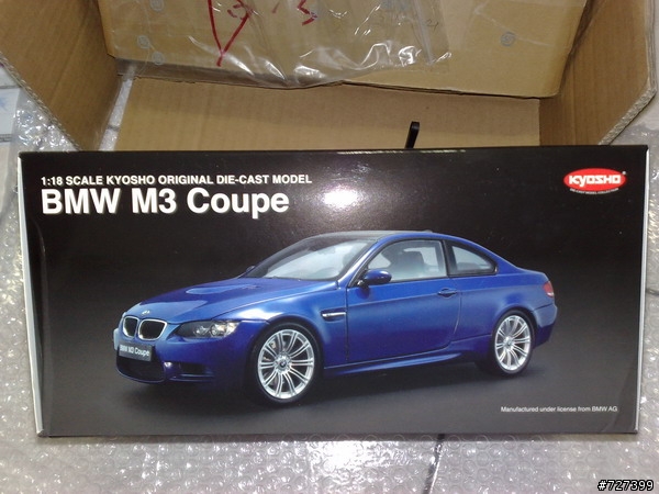 [開箱]BMW E92 M3 Coupe  空運來台!!(12/20新增3系列中毒篇)
