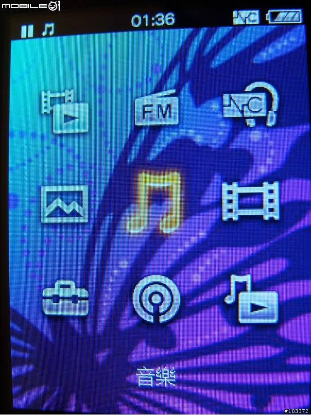 [開箱]SONY NWZ-S744金屬質感奢華再現(圖多)1203已更新
