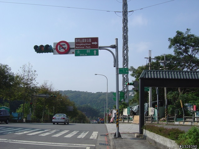 我的五指山百趟 & 陽金3P行