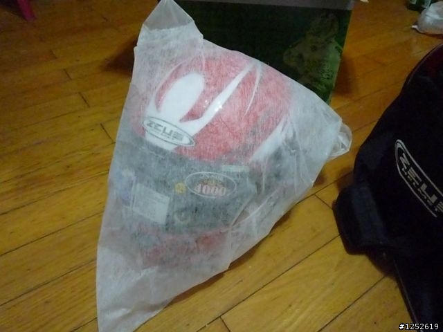 瑞獅ZS-806簡易開箱