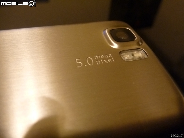 【金屬質感，深得我心】NOKIA 6600i Slide簡單分享
