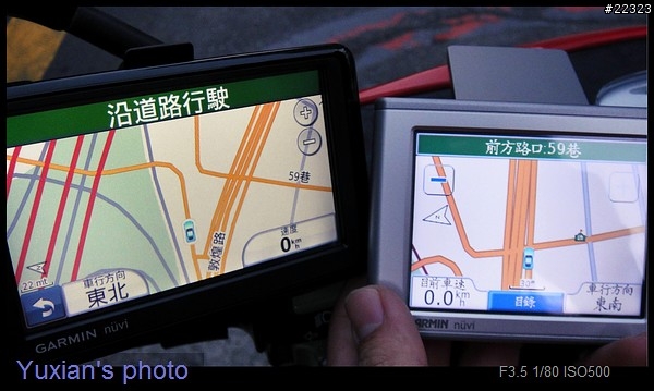 1370T 2.5版韌體大測試 ~