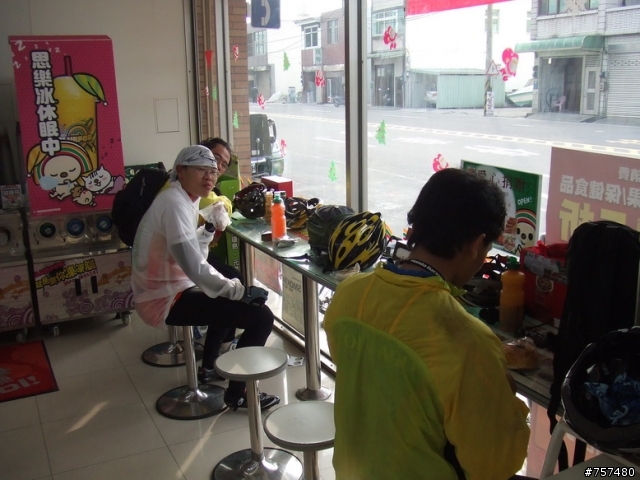 2009畢業典禮 – 海線縱走一日北高