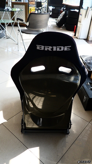 BRIDE 怪兽椅 (图多)