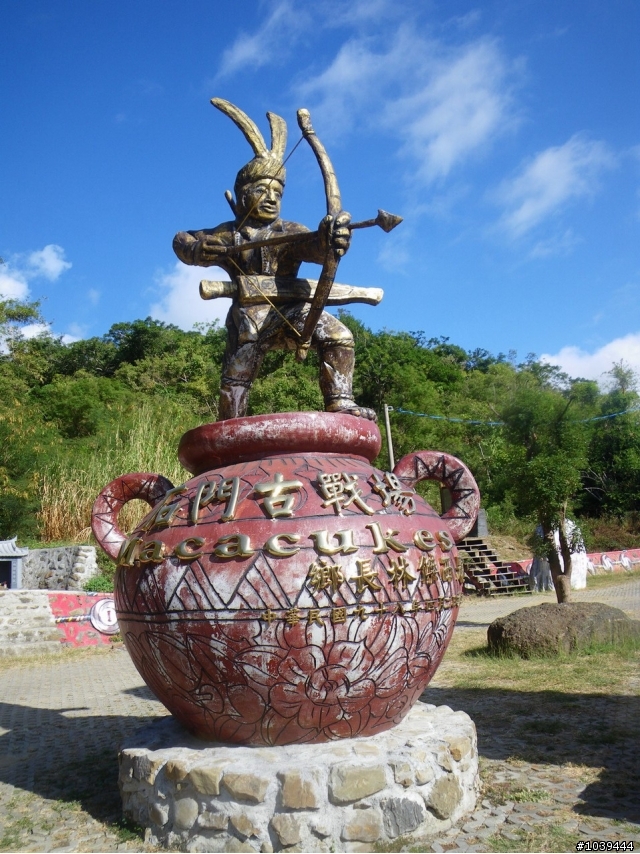 [分享]海角盃挑戰組