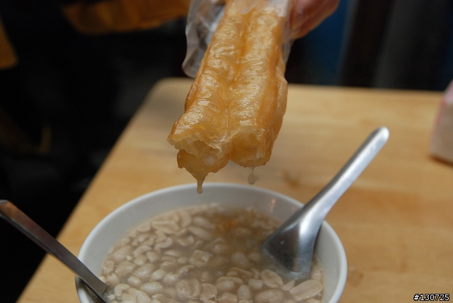 [旅遊] 新竹縣市美食爆走一日遊 Part.1 (圖多慎入)