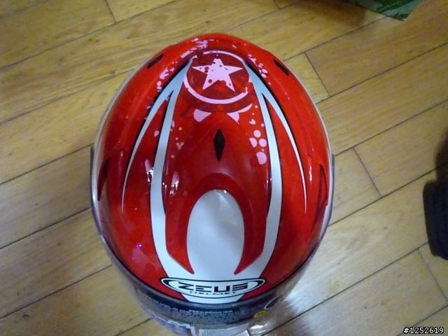 瑞獅ZS-806簡易開箱