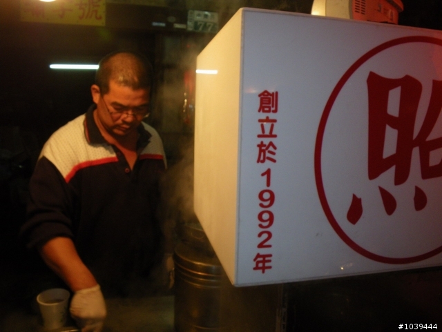 [分享]香腸妹妹單車處女航