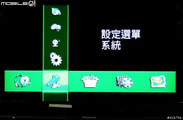 [開箱]婆婆媽媽的救贖~Apacer AL460 媒體播放器