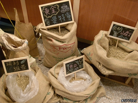 [食記] 斗六 1868 咖啡烘焙坊