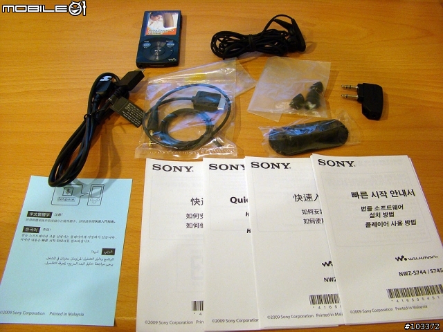 [開箱]SONY NWZ-S744金屬質感奢華再現(圖多)1203已更新