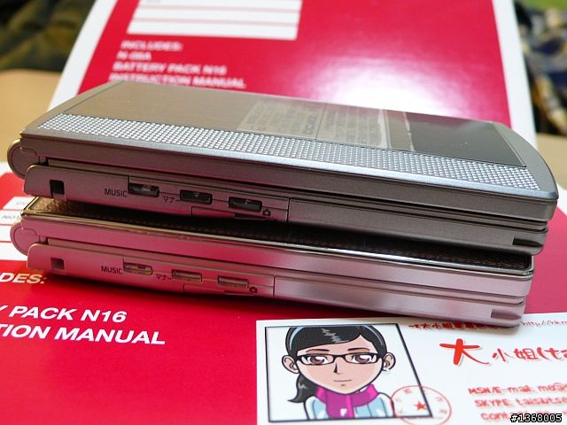 大小姐 NEC 軟解系列 N-09A vs N-08A 簡易開箱圖