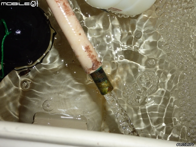 《求助》這樣是要詐騙嗎？馬桶水箱漏水？1208更新