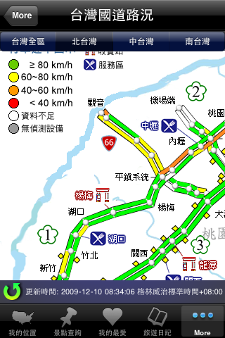 [分享] APP軟體使用 - 探索台灣 (Taiwan Discovery) (圖多)