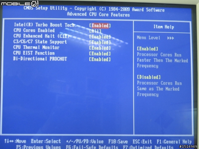 小兵立大功CP值之王HPFI57 VS Intel Core i5 完全霸制報告