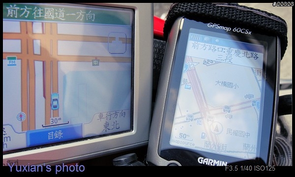 1370T 2.5版韌體大測試 ~
