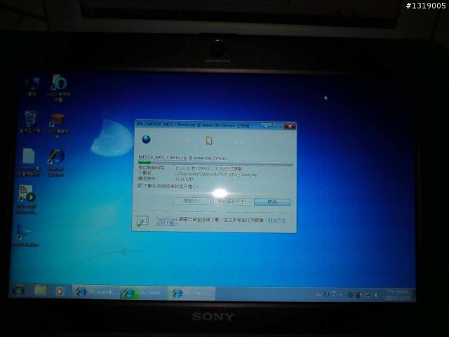 開箱初體驗 VPCW126AW