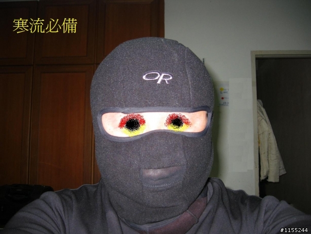 下週寒流到,騎車必看!!!