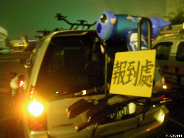 [分享]海角盃挑戰組