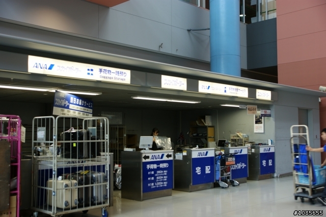 2009京阪賞楓之旅--經典美食(1)"大起水產迴轉壽司"