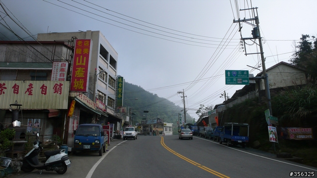 [遊記] 楓紅了part 3....2009阿里山-新中橫單車賞楓紀行