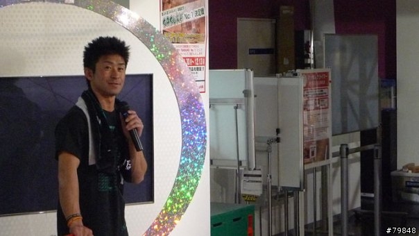 日本台場極限體能王公園巧遇竹田敏浩