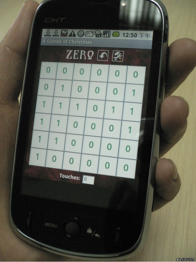 CHT 8000之不專業開箱文(圖檔已更新)