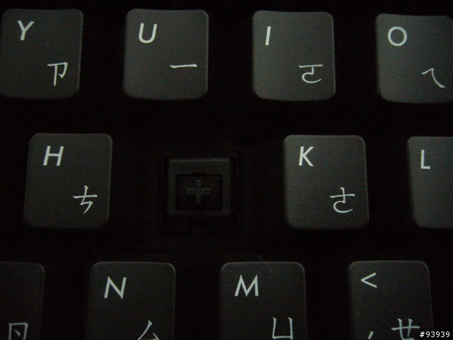 [簡易開箱]FILCO 104 N-KEY 黑軸(2012.8.13更新更換PBT鍵帽)