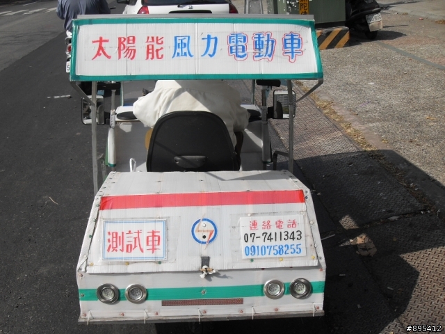 南台灣驚見~有錢也買不到的超跑