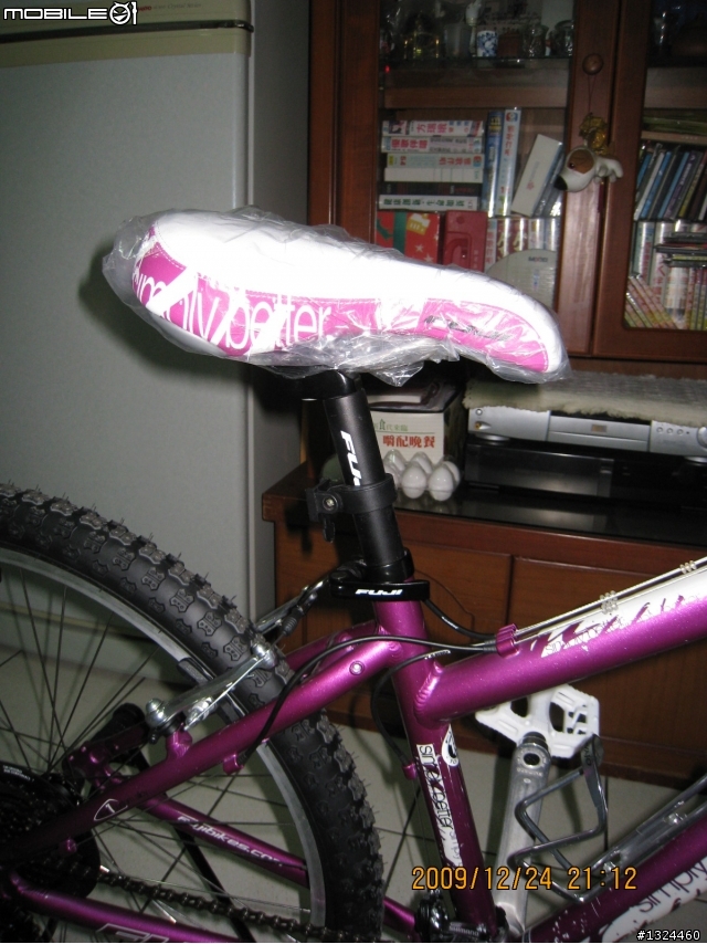 FUJI ADVENTURE 女王的新車!!分享
