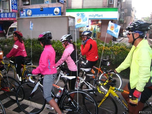 [ 照片 ] 2009 12/05 環大臺北自行車挑戰隊活動...
