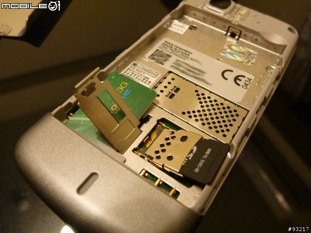 【金屬質感，深得我心】NOKIA 6600i Slide簡單分享