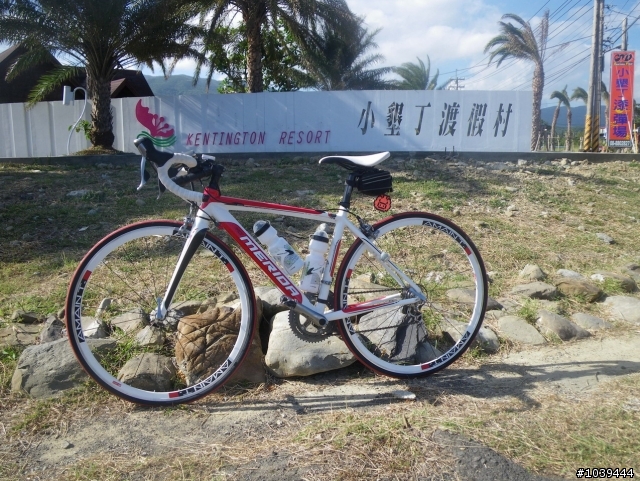 [分享]海角盃挑戰組