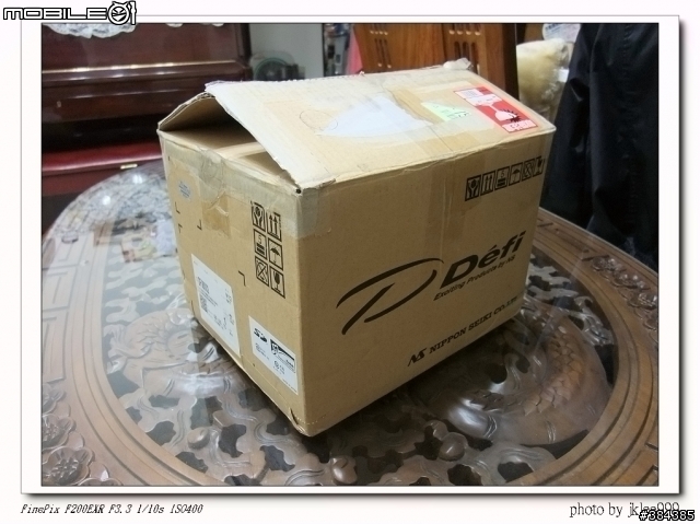 DEFI DSSC整合式數位儀表