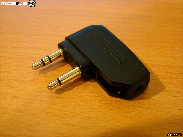 [開箱]SONY NWZ-S744金屬質感奢華再現(圖多)1203已更新