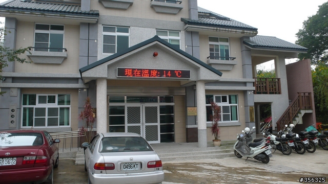 [遊記] 楓紅了part 3....2009阿里山-新中橫單車賞楓紀行