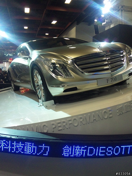 一些車展照片 940SH vs. 904SH