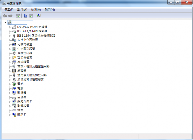 VGN-TT16TN 成功安裝 Win 7 64 bit 心得分享