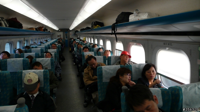 [遊記] 楓紅了part 3....2009阿里山-新中橫單車賞楓紀行