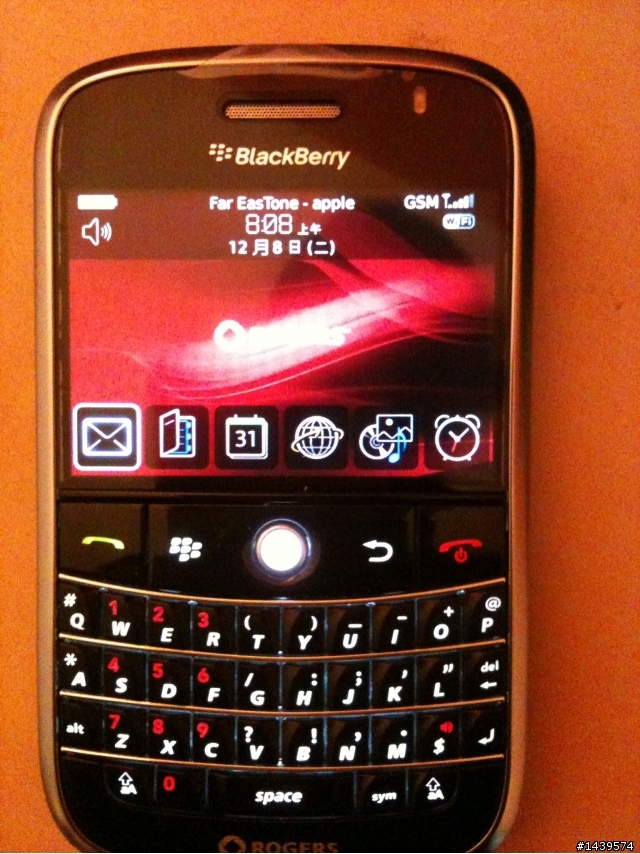 國外帶回的鎖機BlackBerry 9000 可以軟破了