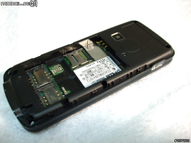 G-PLUS Q7 手機開箱文~