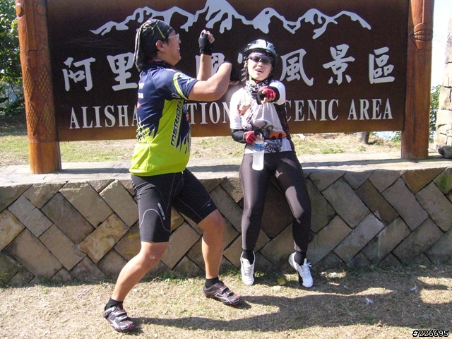 [分享]12-12獅子大人初登36彎
