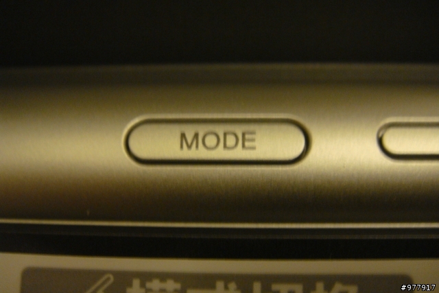 VAIO SR55+elecom zeroshock+BMS33藍芽滑鼠開箱